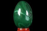 Stunning Polished Malachite Egg - Congo #89653-1